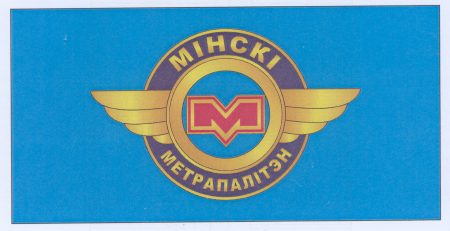 Наши клиенты